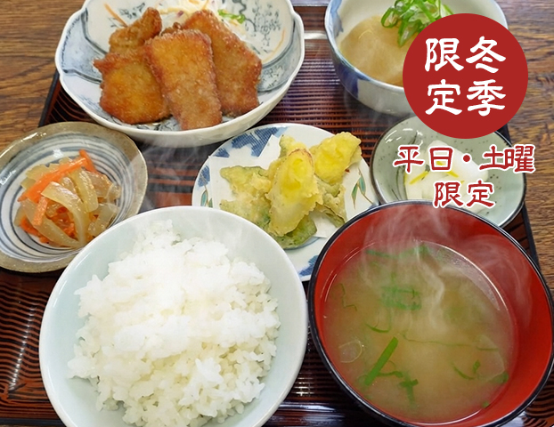 まるごと黒川温泉定食